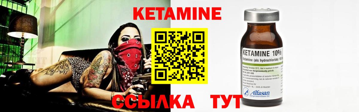 Альфа ПВП Иваново
