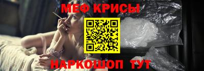 COCAINE Ливны