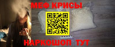 дмт Лесосибирск