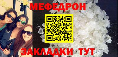 COCAINE Ливны