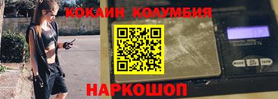 дмт Лесосибирск