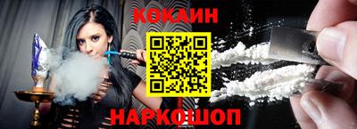 прущие грибы Ликино-Дулёво