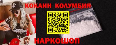 дмт Лесосибирск