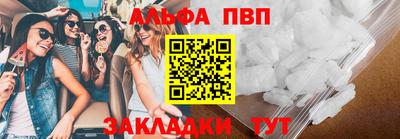 прущие грибы Ликино-Дулёво