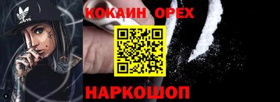 прущие грибы Ликино-Дулёво
