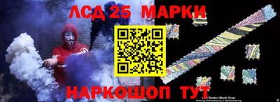 дмт Лесосибирск
