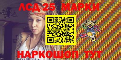 прущие грибы Ликино-Дулёво