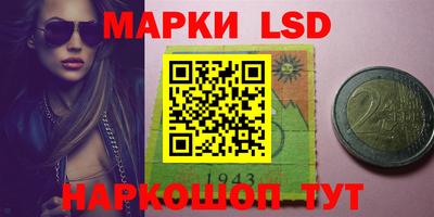 прущие грибы Ликино-Дулёво