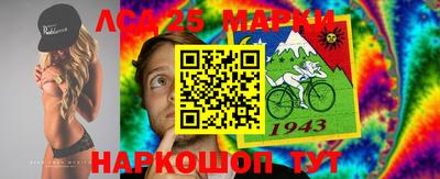 дмт Лесосибирск