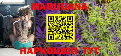 COCAINE Ливны