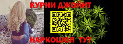 COCAINE Ливны