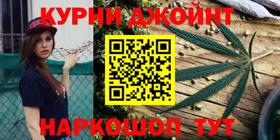 прущие грибы Ликино-Дулёво