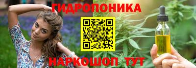 прущие грибы Ликино-Дулёво