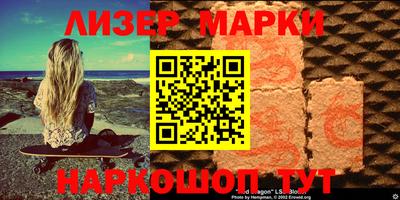 дмт Лесосибирск