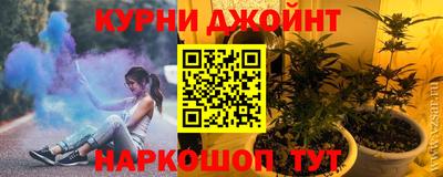 прущие грибы Ликино-Дулёво