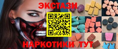 дмт Лесосибирск