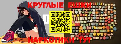 прущие грибы Ликино-Дулёво