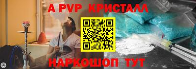 дмт Лесосибирск
