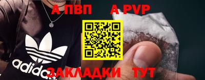 прущие грибы Ликино-Дулёво