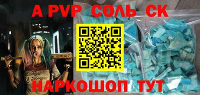 прущие грибы Ликино-Дулёво