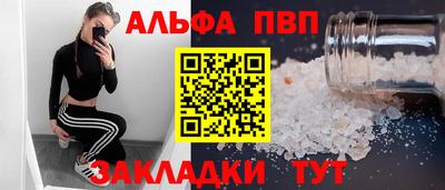 прущие грибы Ликино-Дулёво