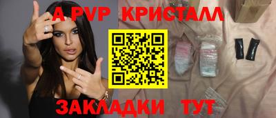 прущие грибы Ликино-Дулёво