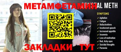прущие грибы Ликино-Дулёво