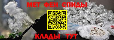 COCAINE Ливны