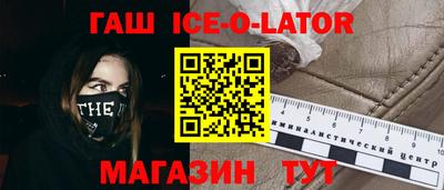 дмт Лесосибирск