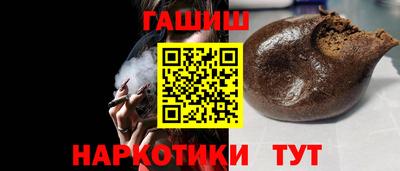 дмт Лесосибирск