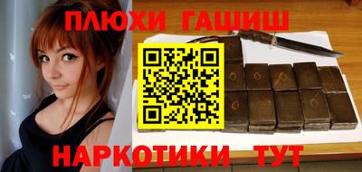 дмт Лесосибирск
