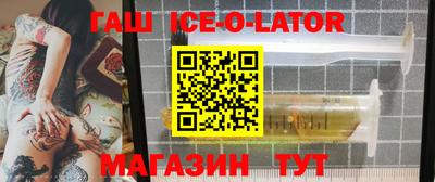дмт Лесосибирск