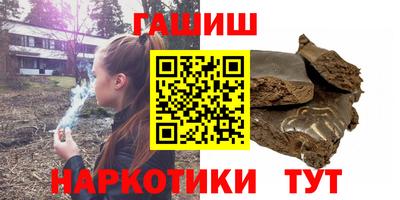 прущие грибы Ликино-Дулёво