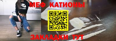 прущие грибы Ликино-Дулёво