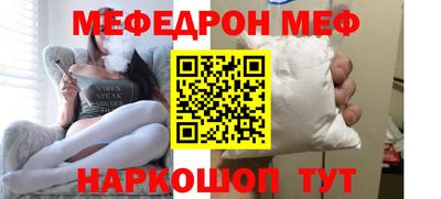 прущие грибы Ликино-Дулёво